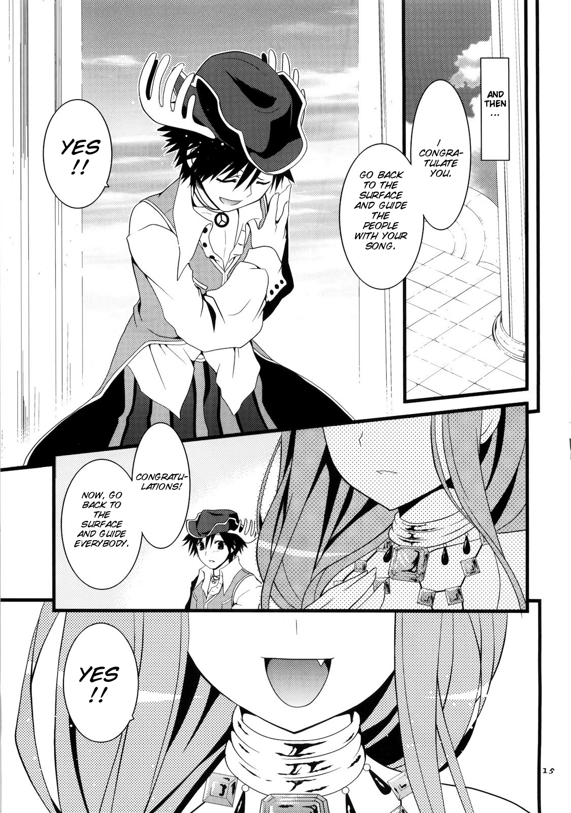 Daily RO 3 - Page 17