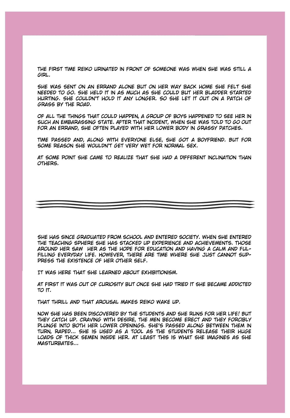 M-kko Roshutsu - Page 13