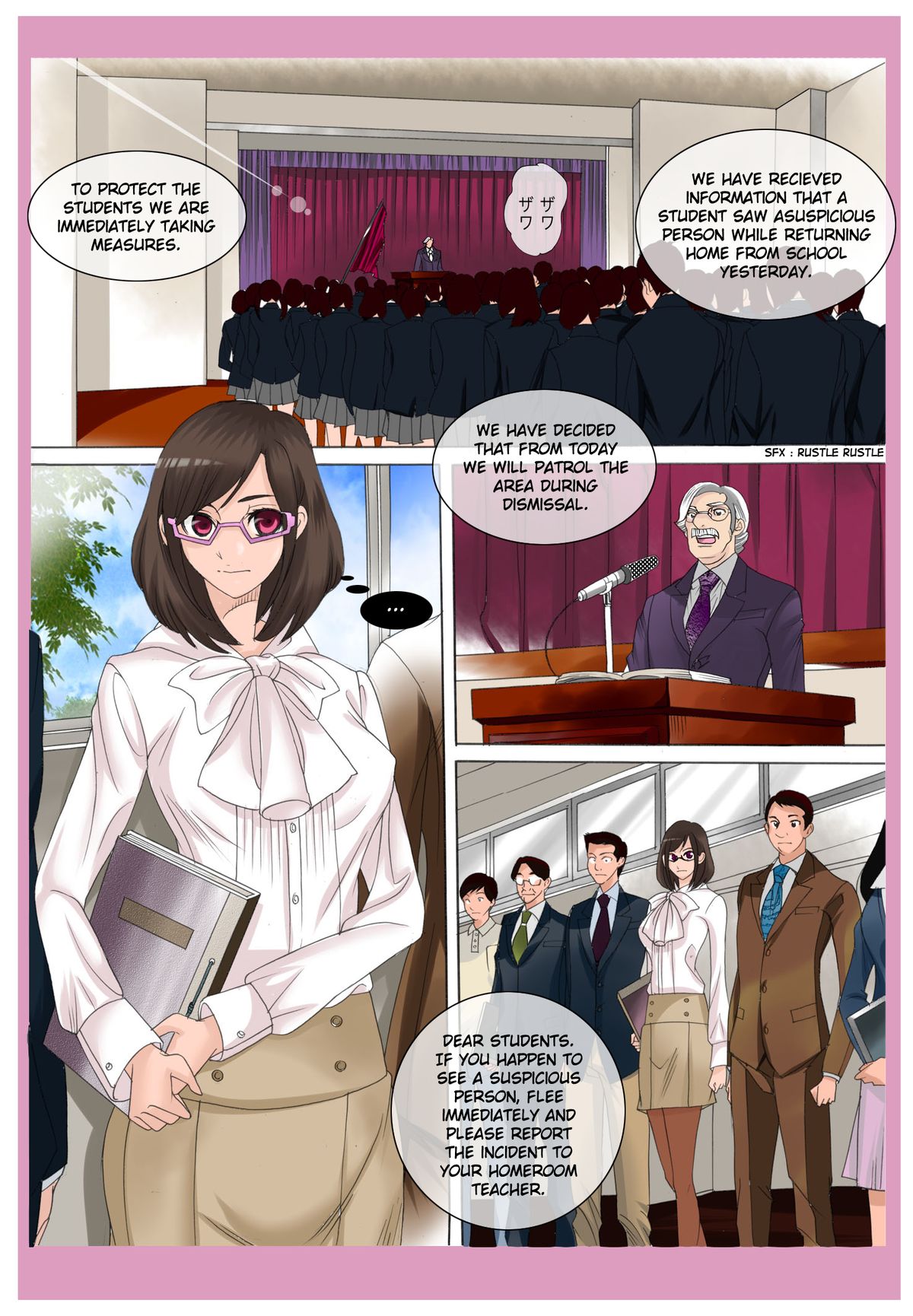 M-kko Roshutsu - Page 6