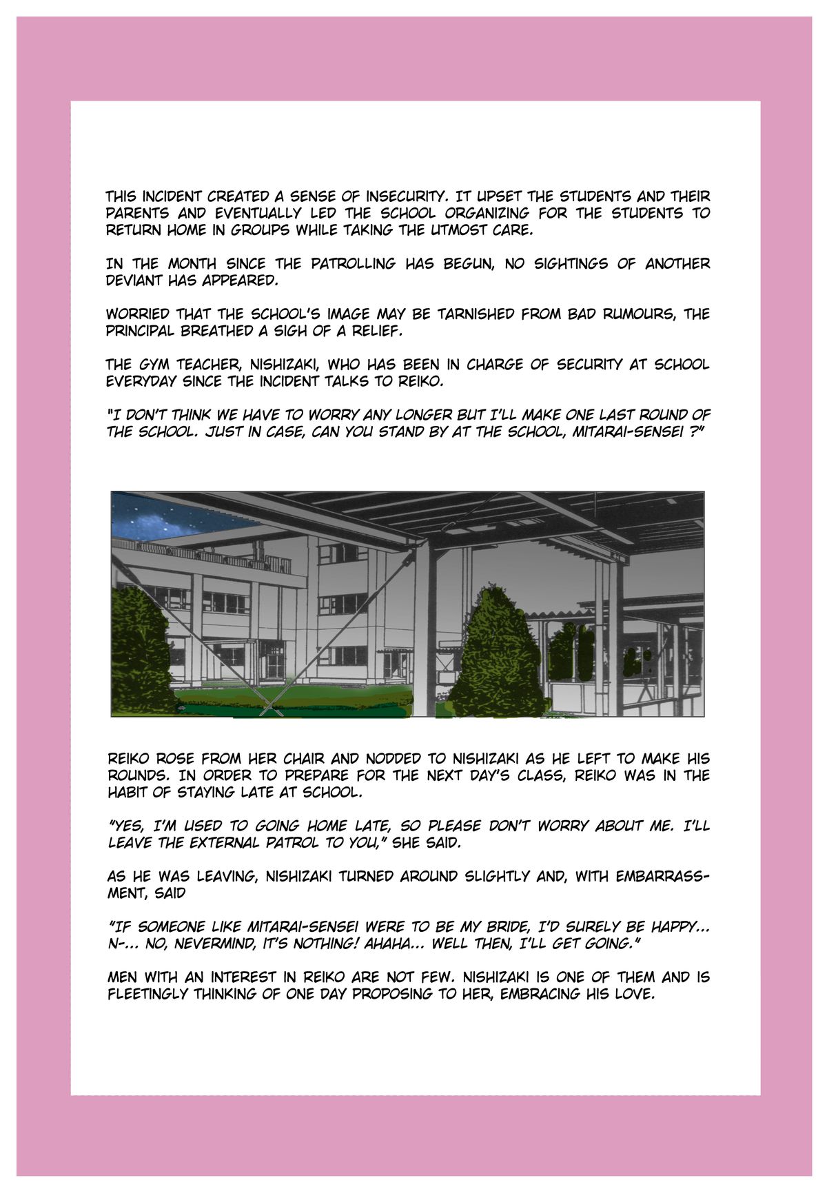 M-kko Roshutsu - Page 7