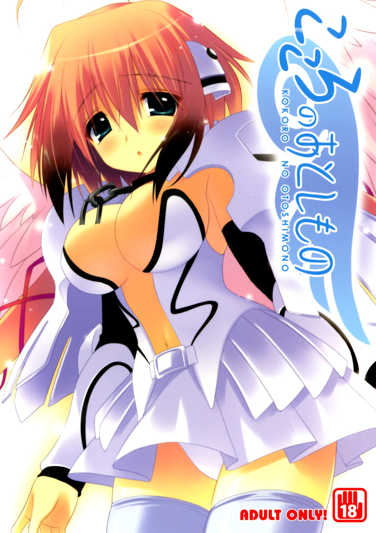 Preview page 1