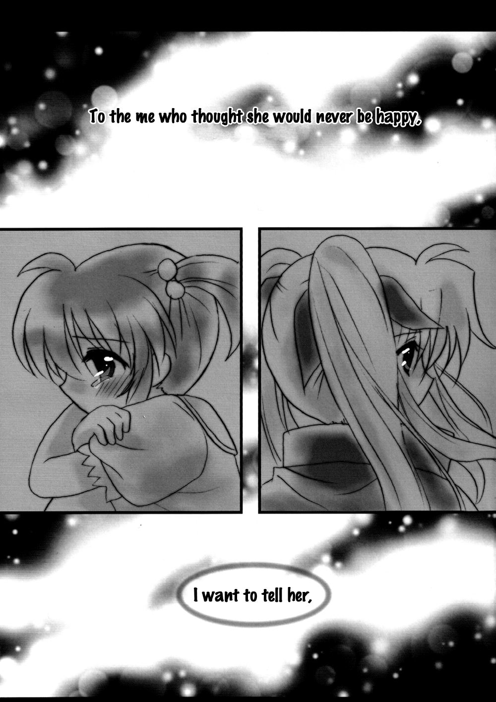 Hatsu Yoru. | First Night - Page 33
