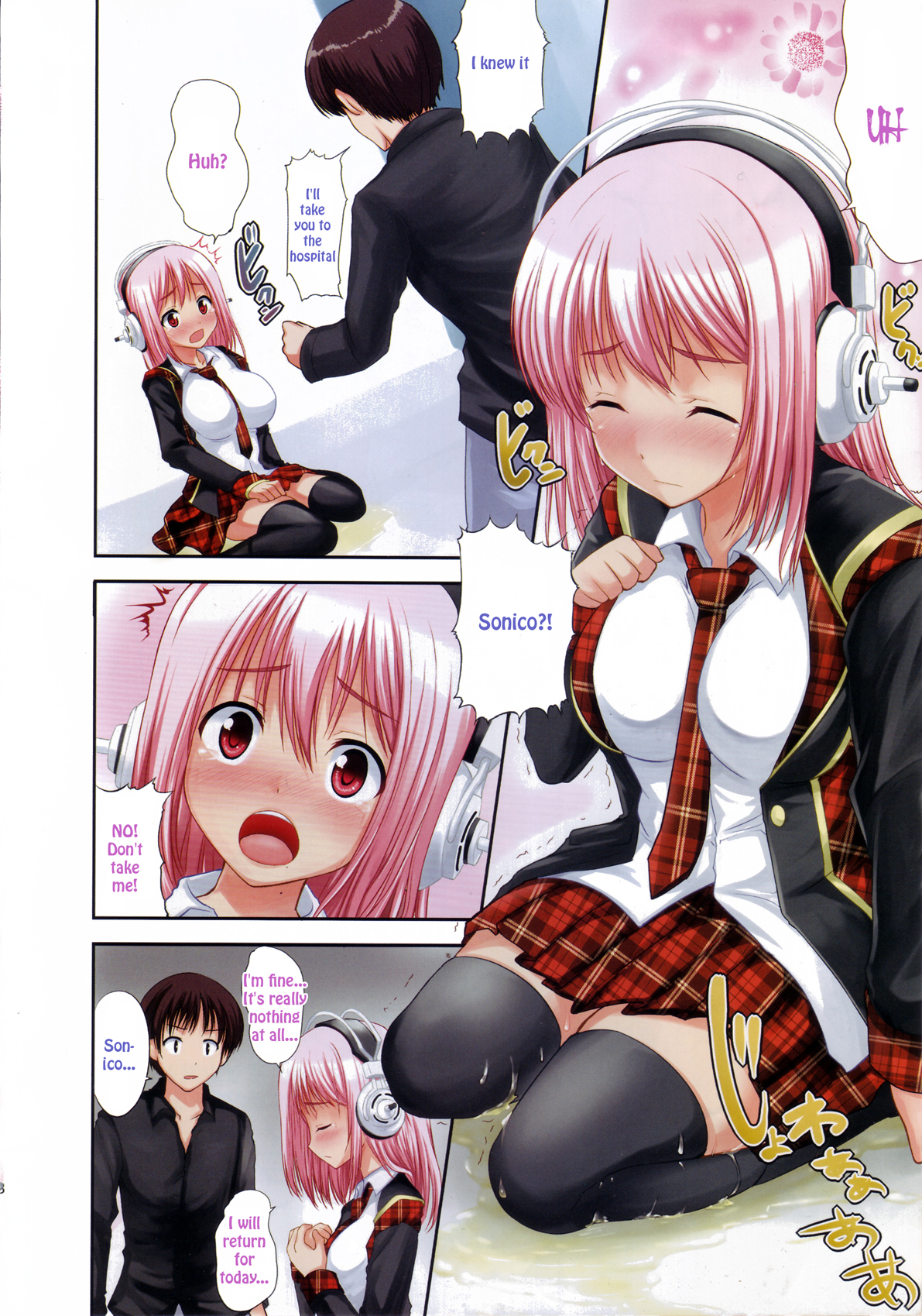 Preview page 8