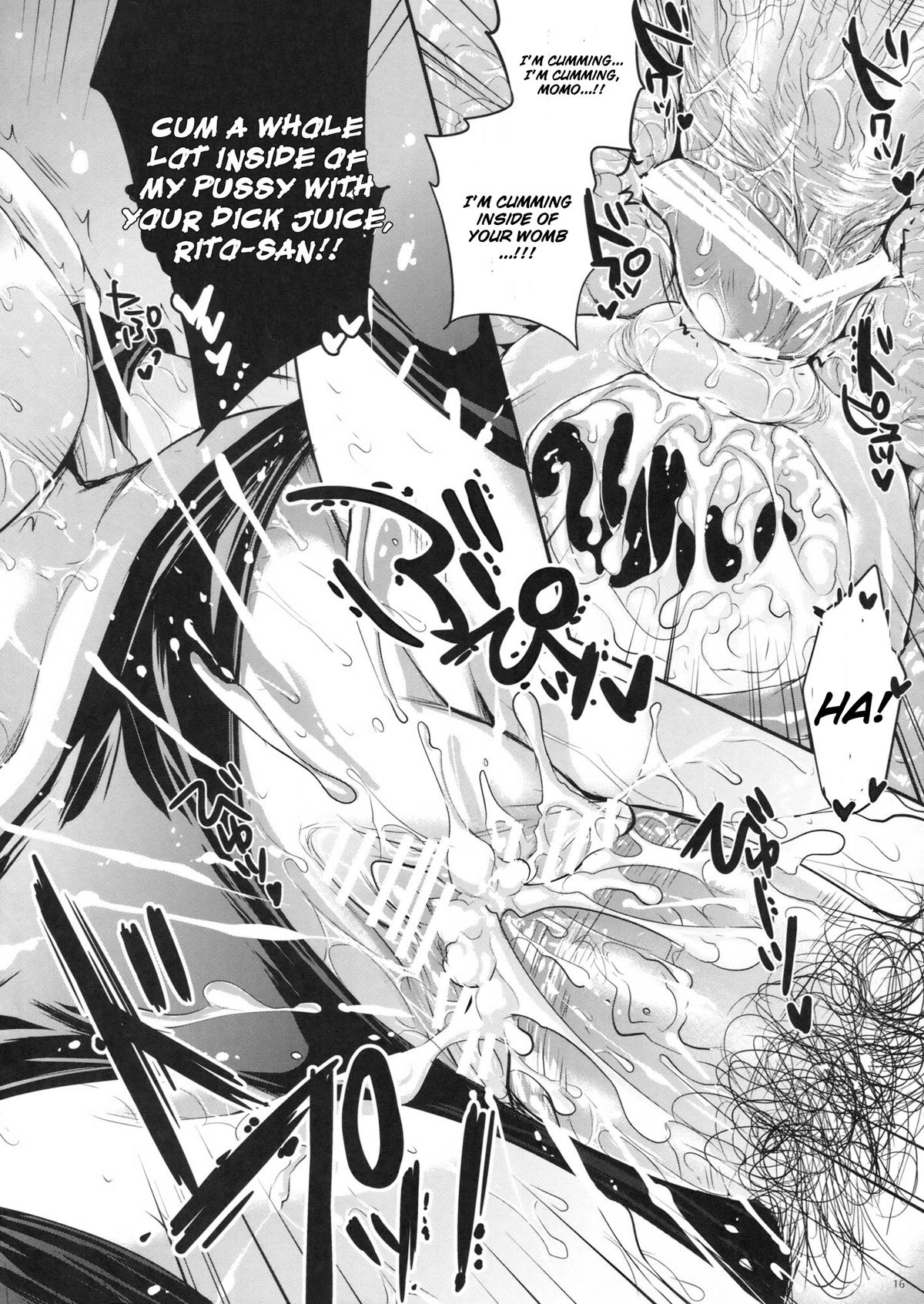 GARIGARI 48 - Page 15