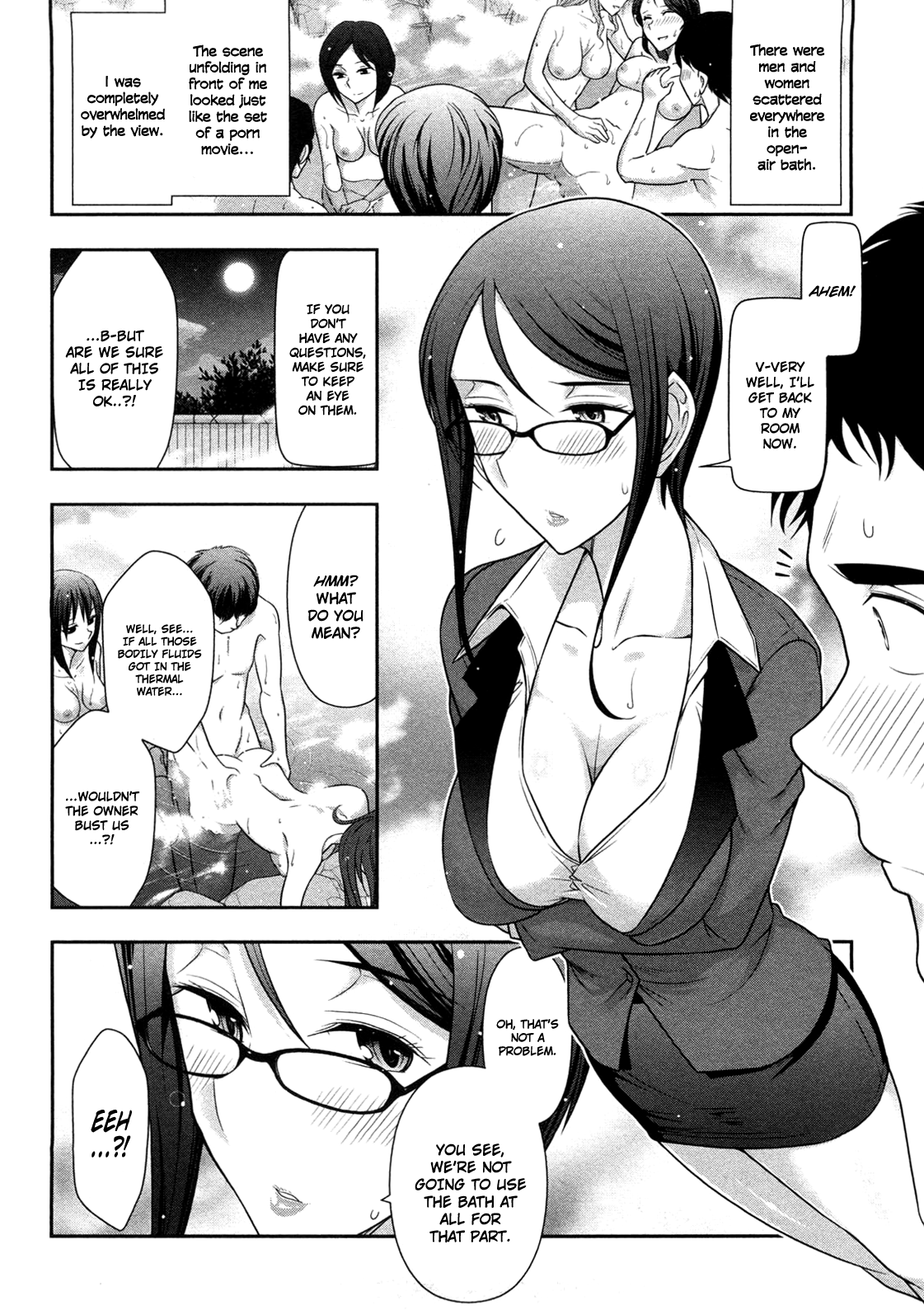 Mix Party Ch.1-2 - Page 11