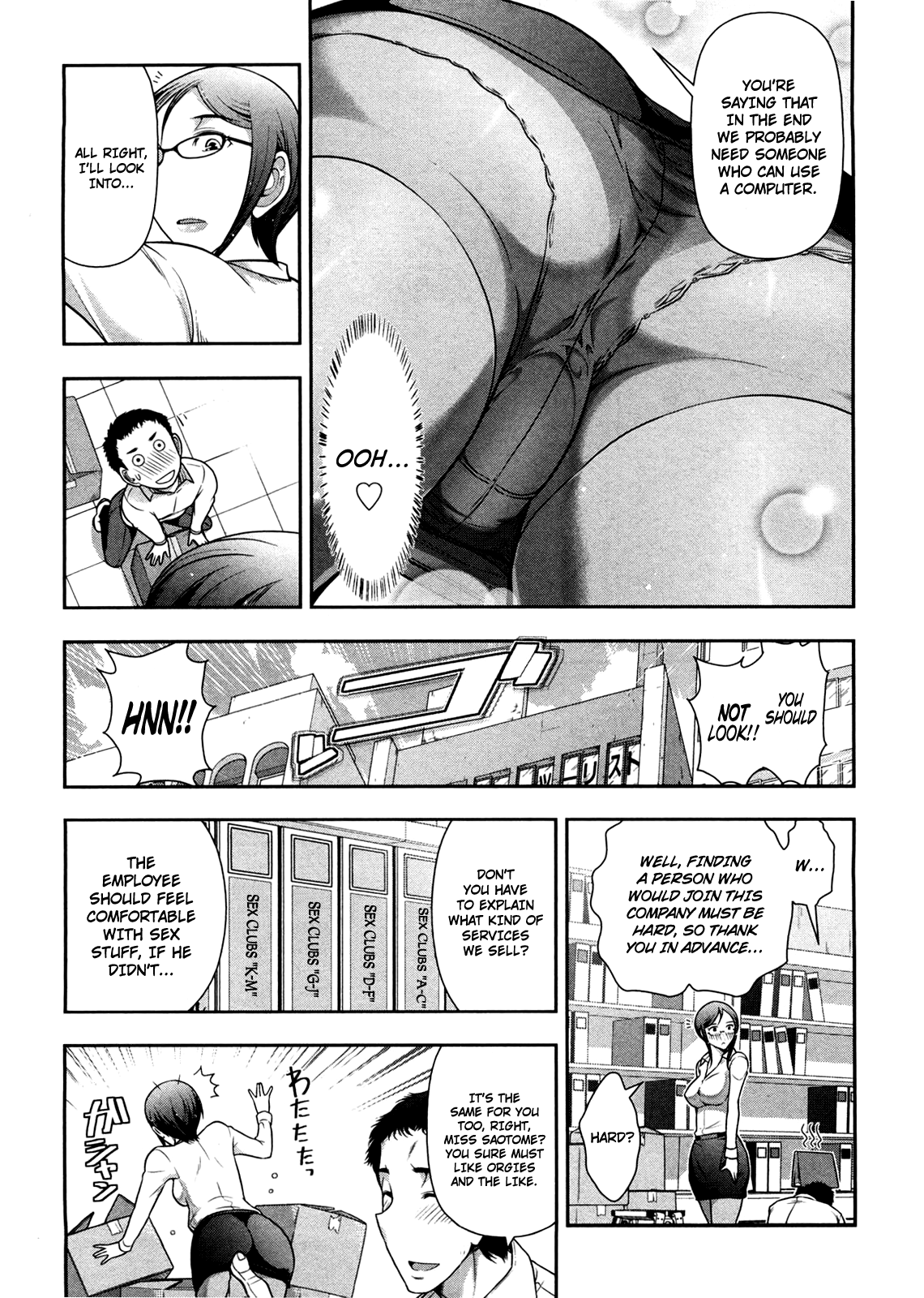 Mix Party Ch.1-2 - Page 30