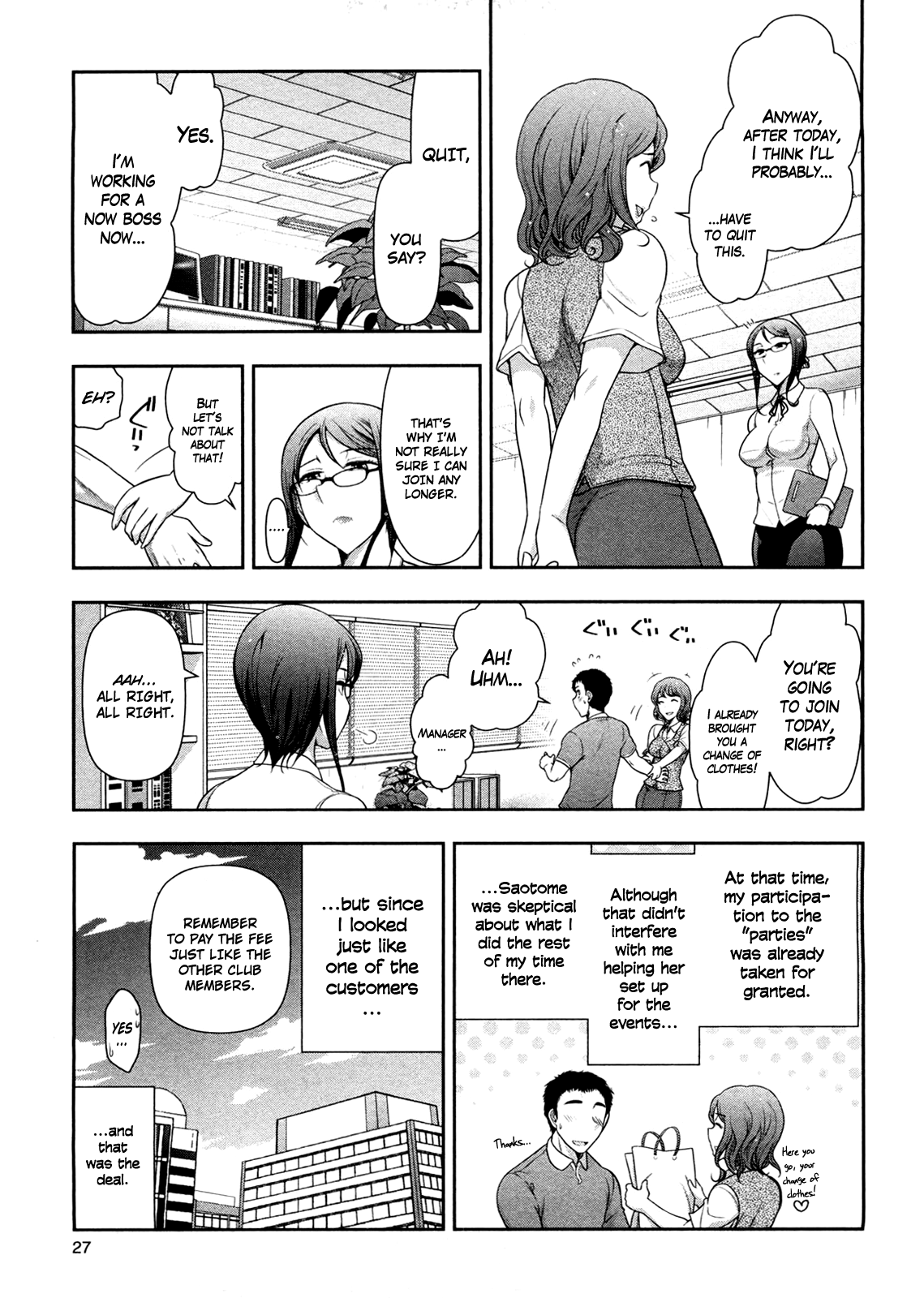 Mix Party Ch.1-2 - Page 34