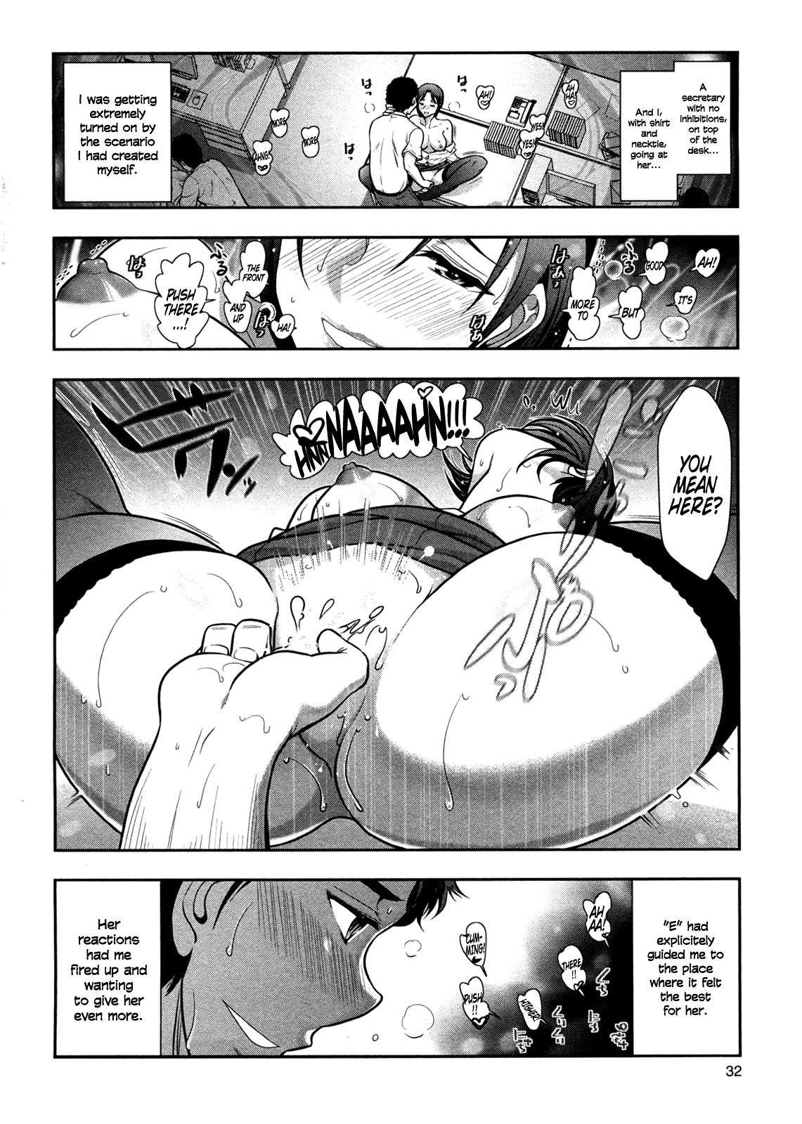 Mix Party Ch.1-2 - Page 39