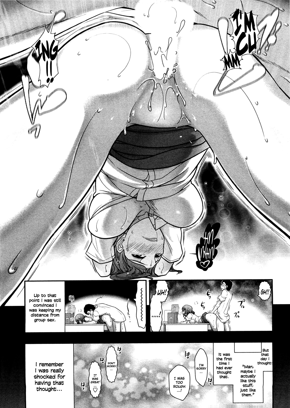 Mix Party Ch.1-2 - Page 44