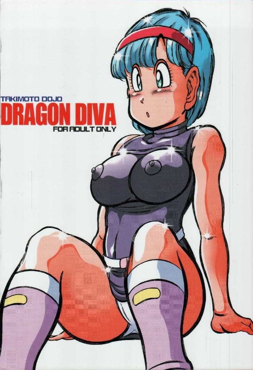 DRAGON DIVA - Page 32