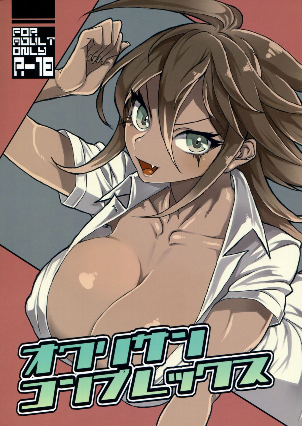 Preview page 1