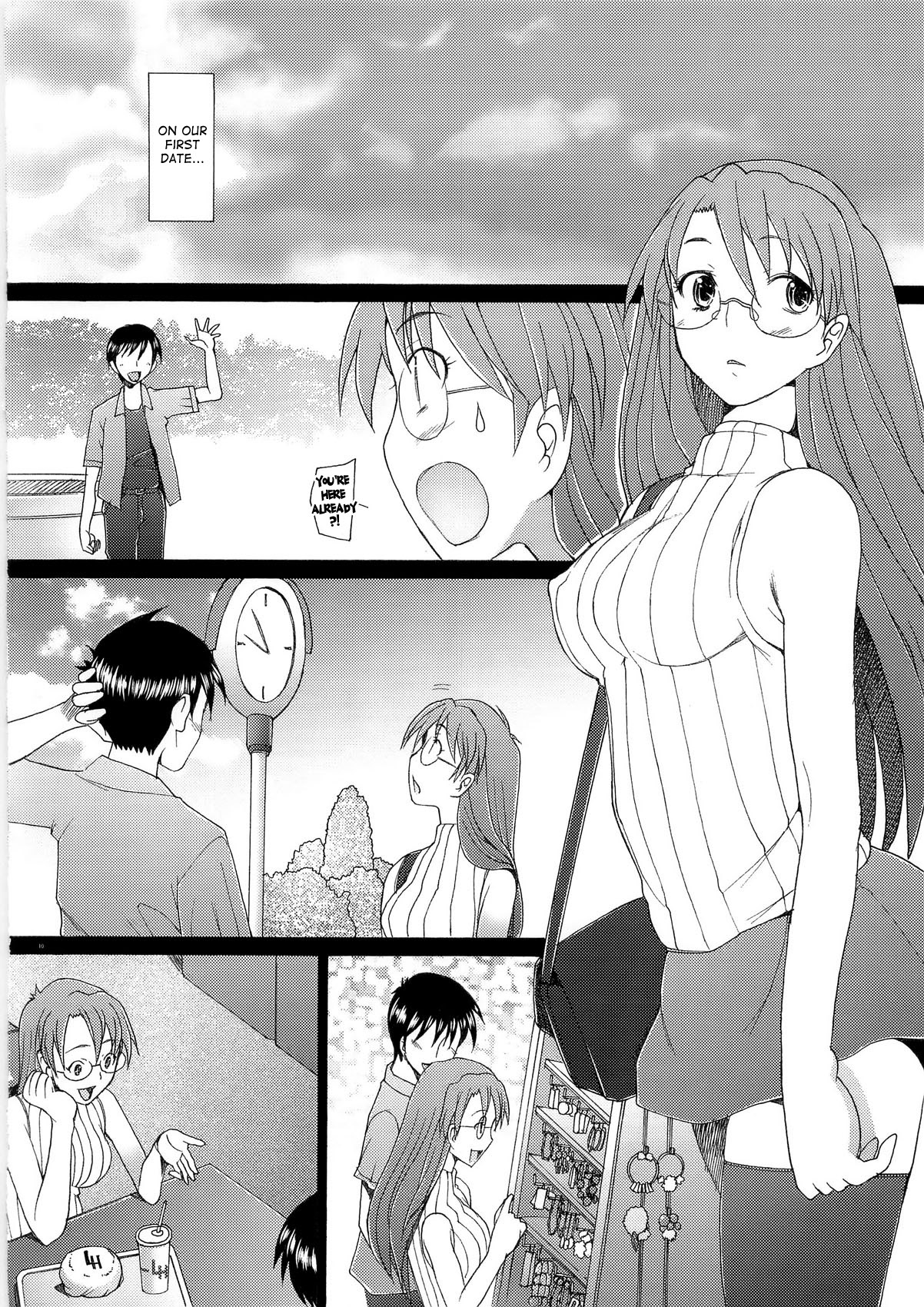 Yomiyomi - Page 10