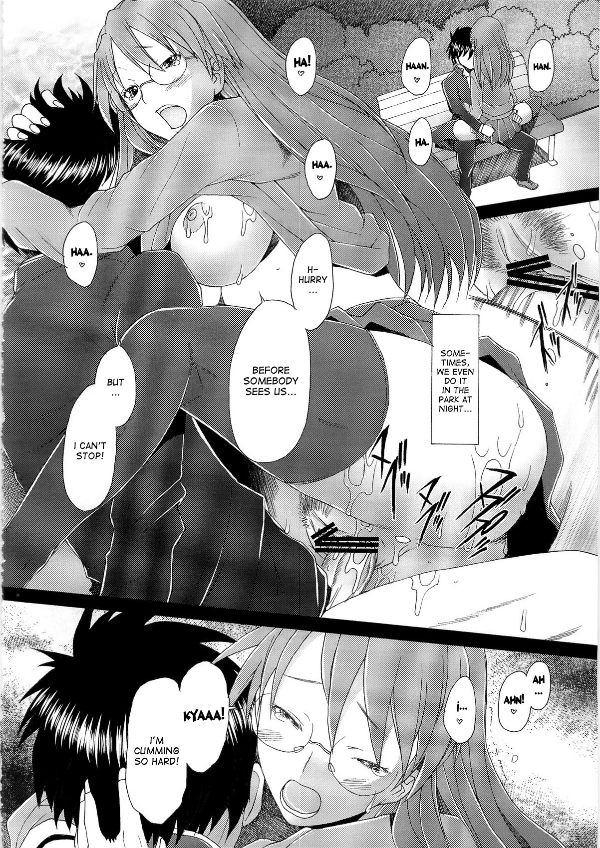 Yomiyomi - Page 26