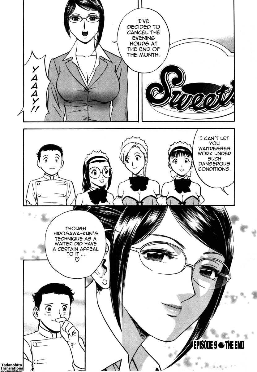 Sweets Amai Kajitsu 1 - Page 188