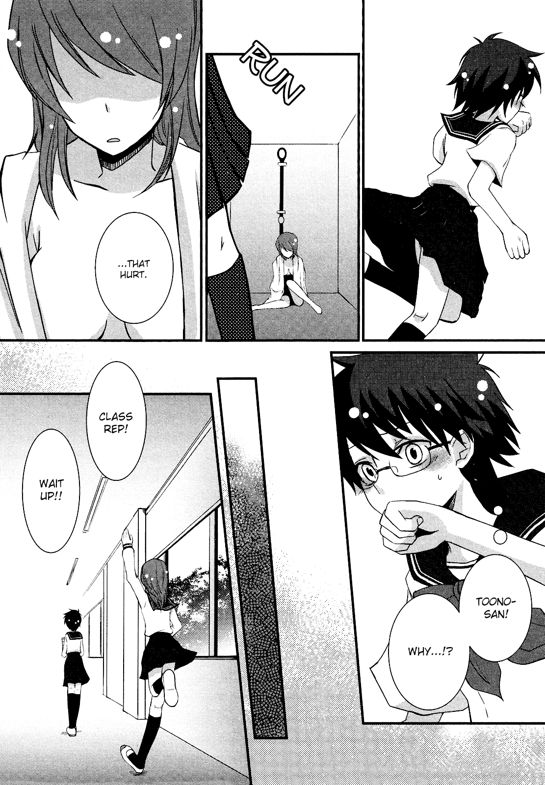 My Class Rep - Page 13