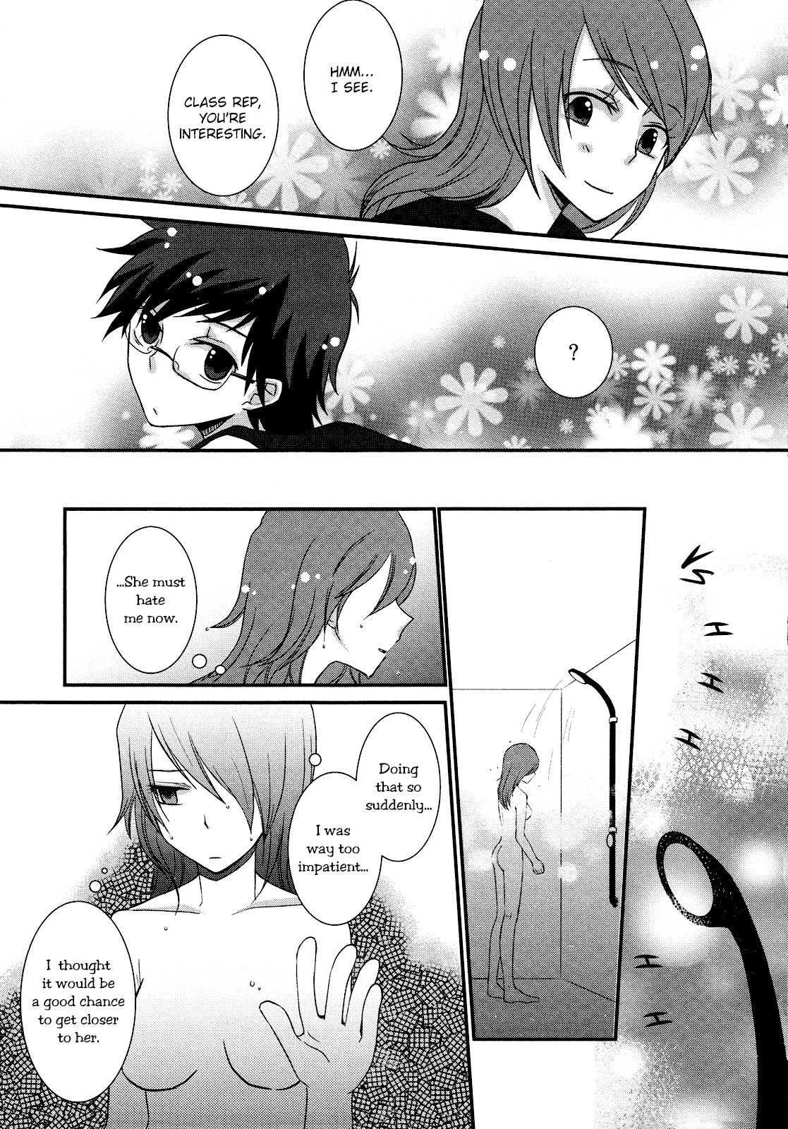 My Class Rep - Page 15