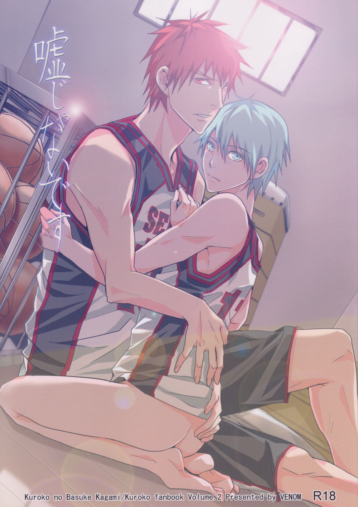 Preview page 1