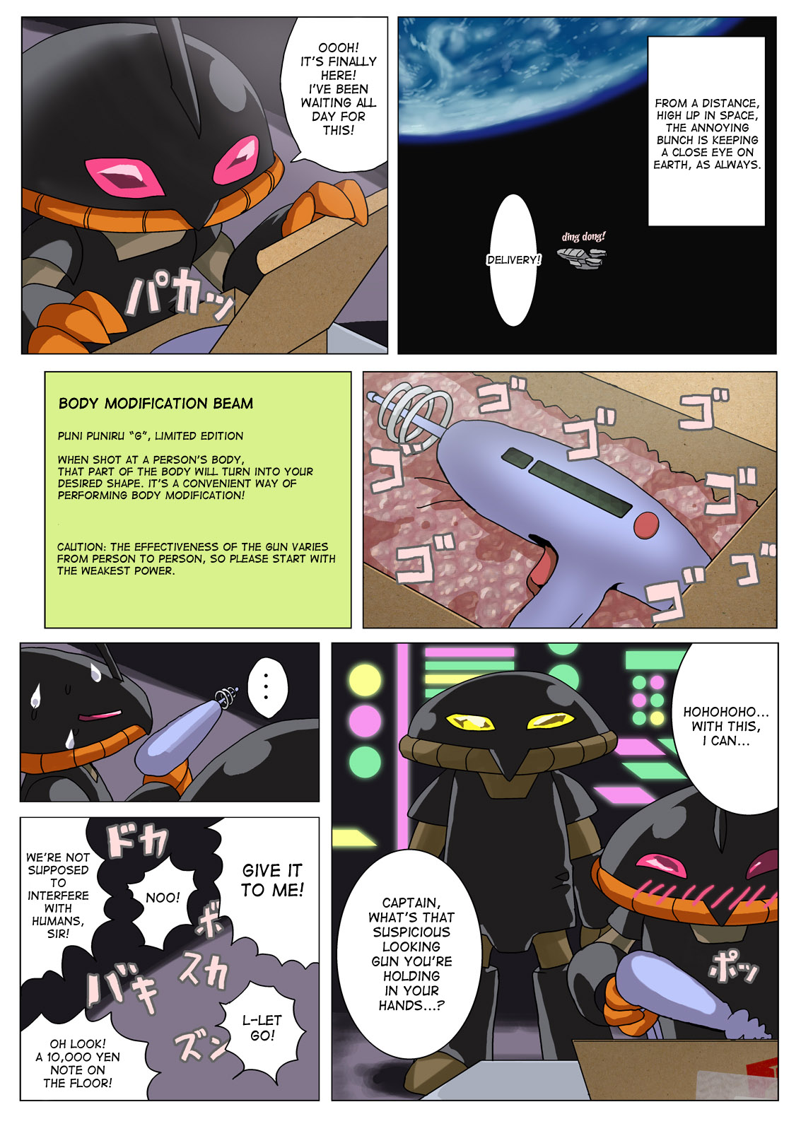 Preview page 2