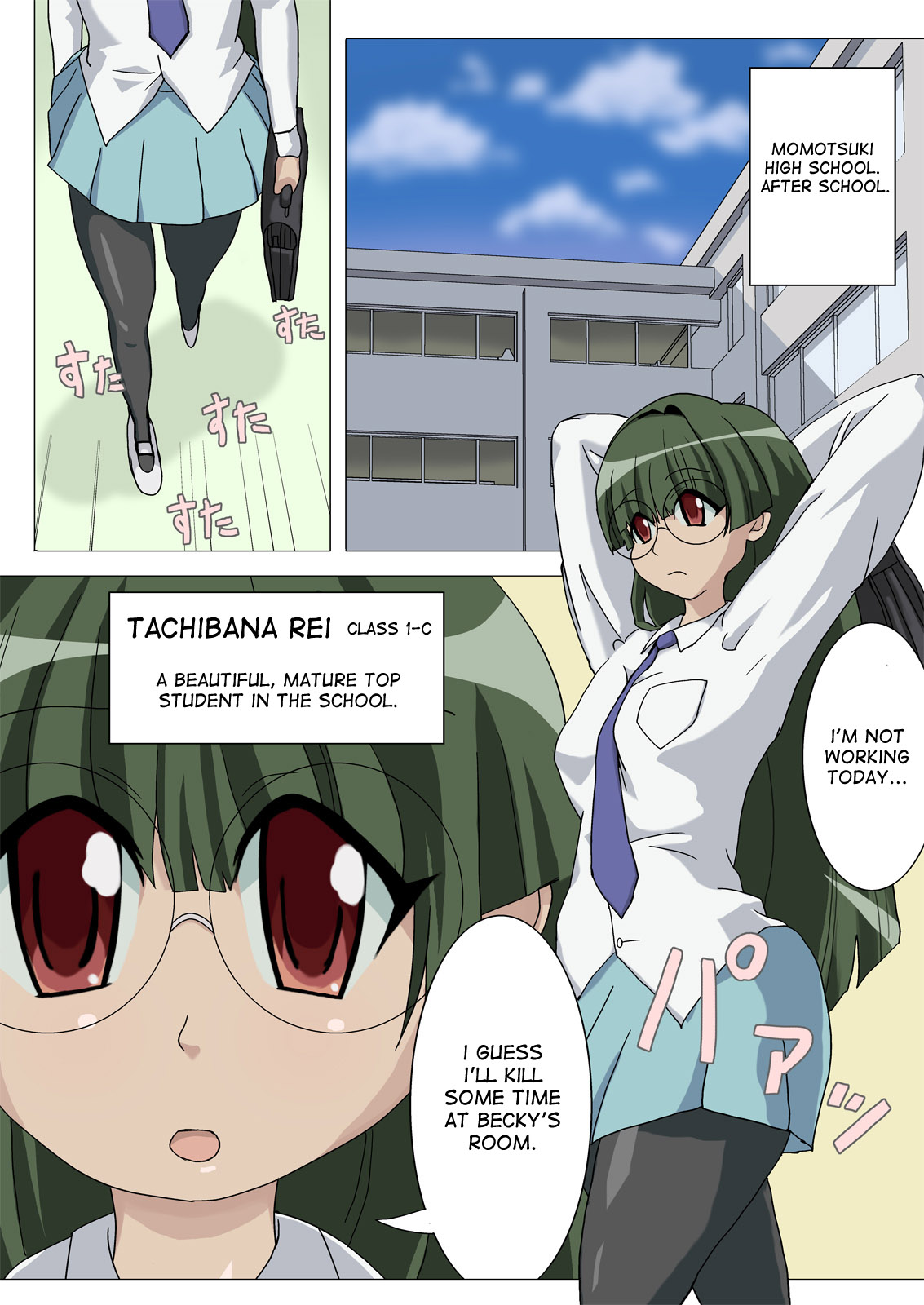 Preview page 4