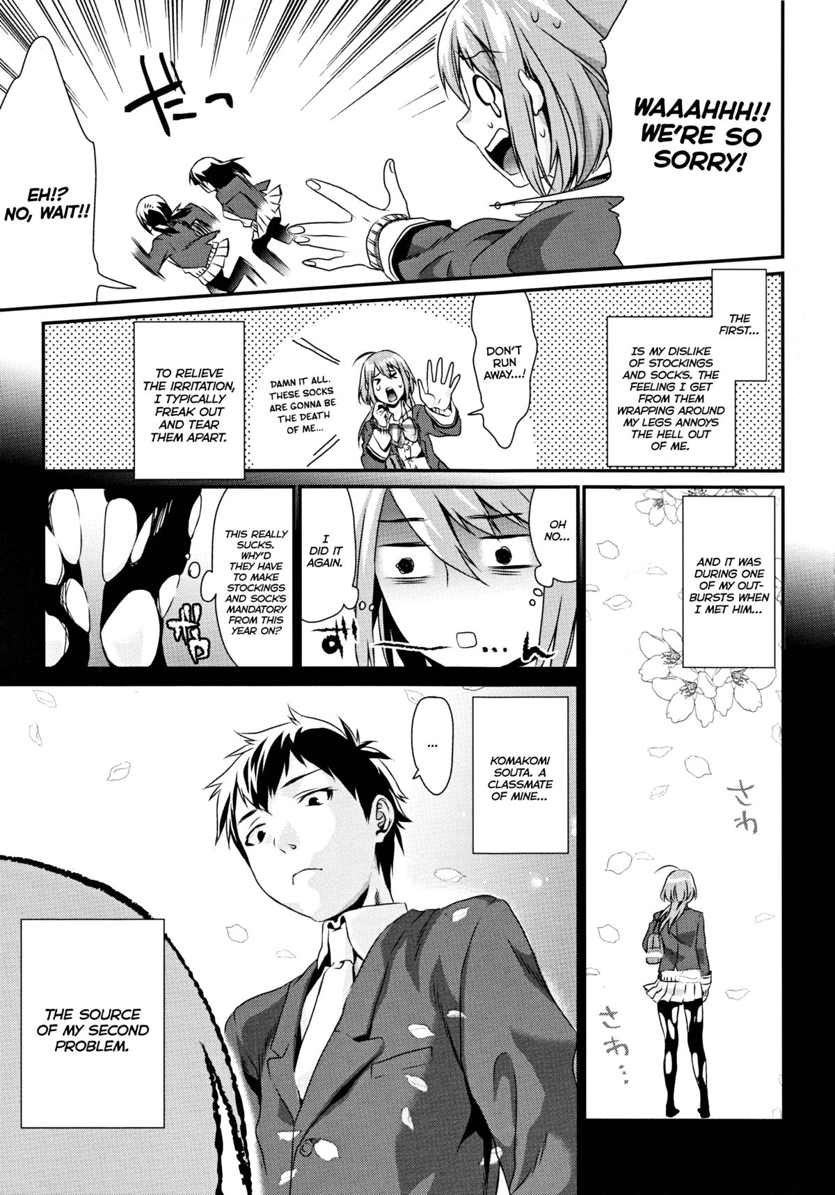 Kuchushita. | So Socking Annoying - Page 4