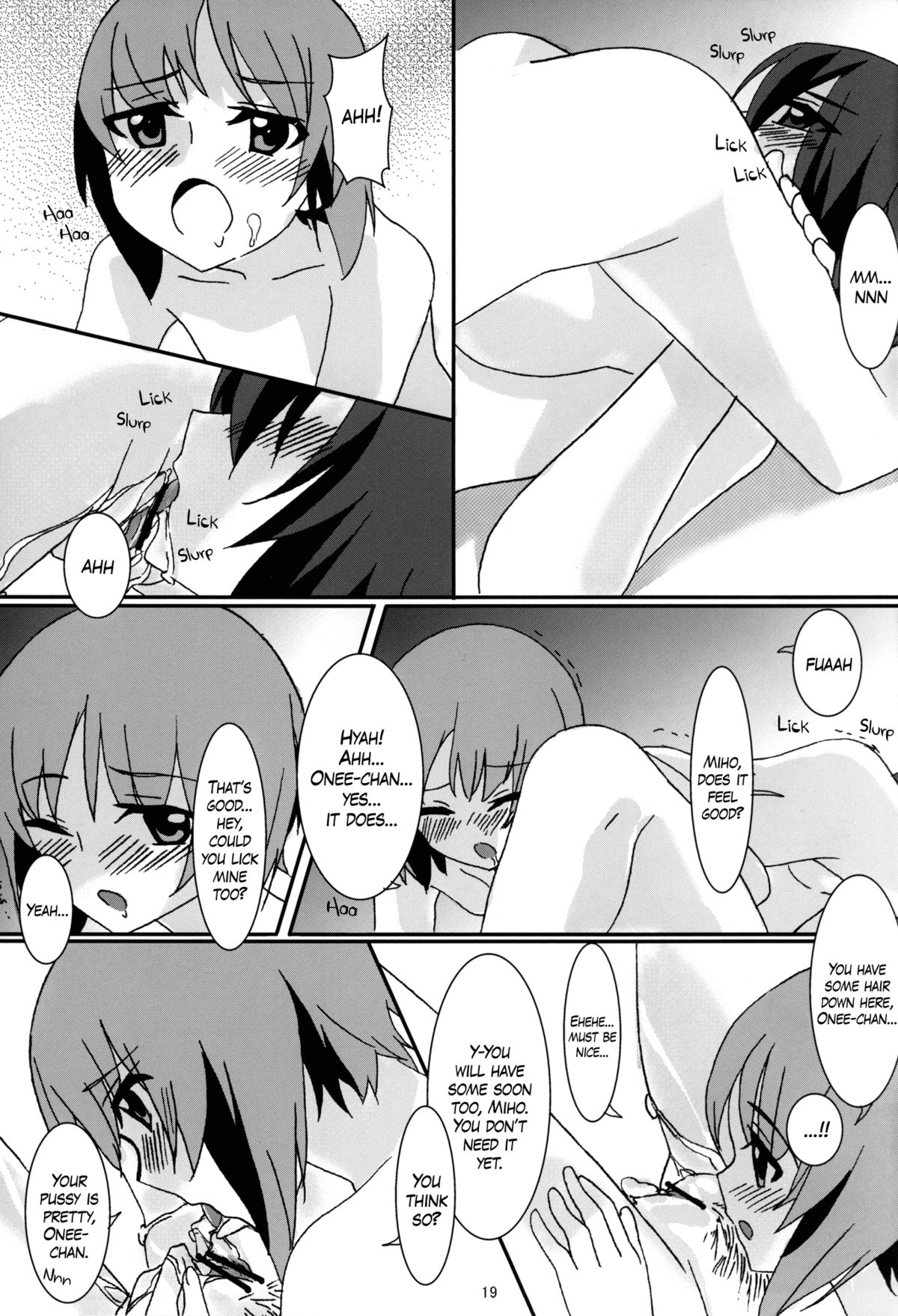 Panzer Road - Page 19