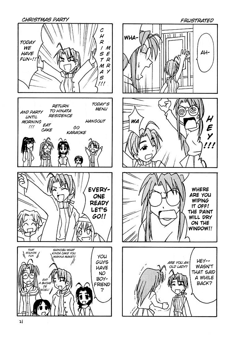 MOTOKO EXCELLENT - Page 19