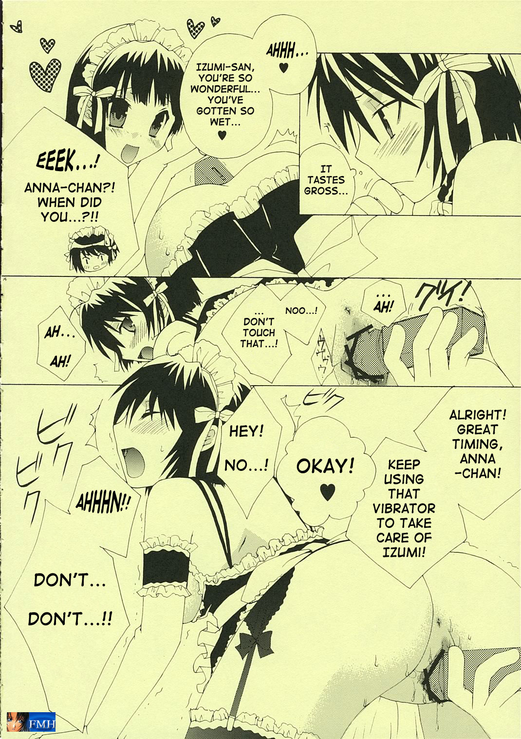 Maid Life - Page 13