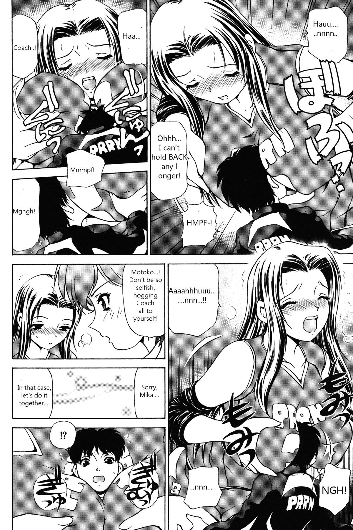 Little Sister Rex 2 - Page 10