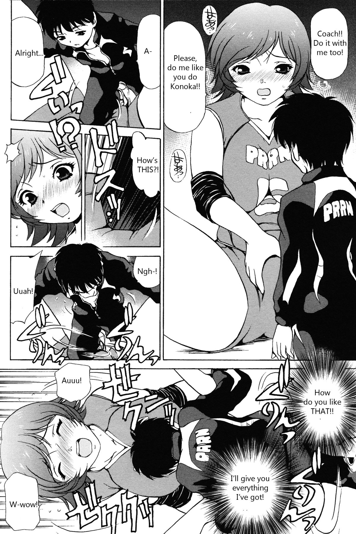 Little Sister Rex 2 - Page 12