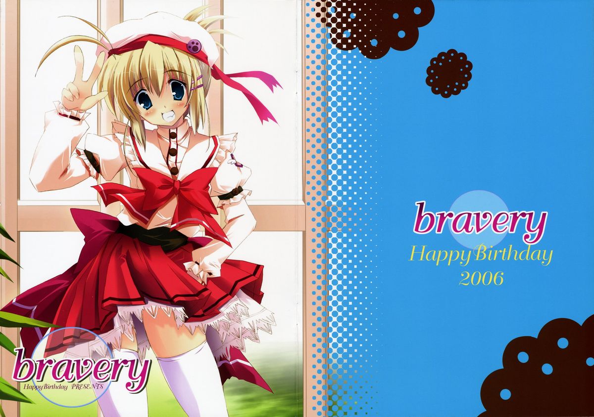 bravery - Page 2