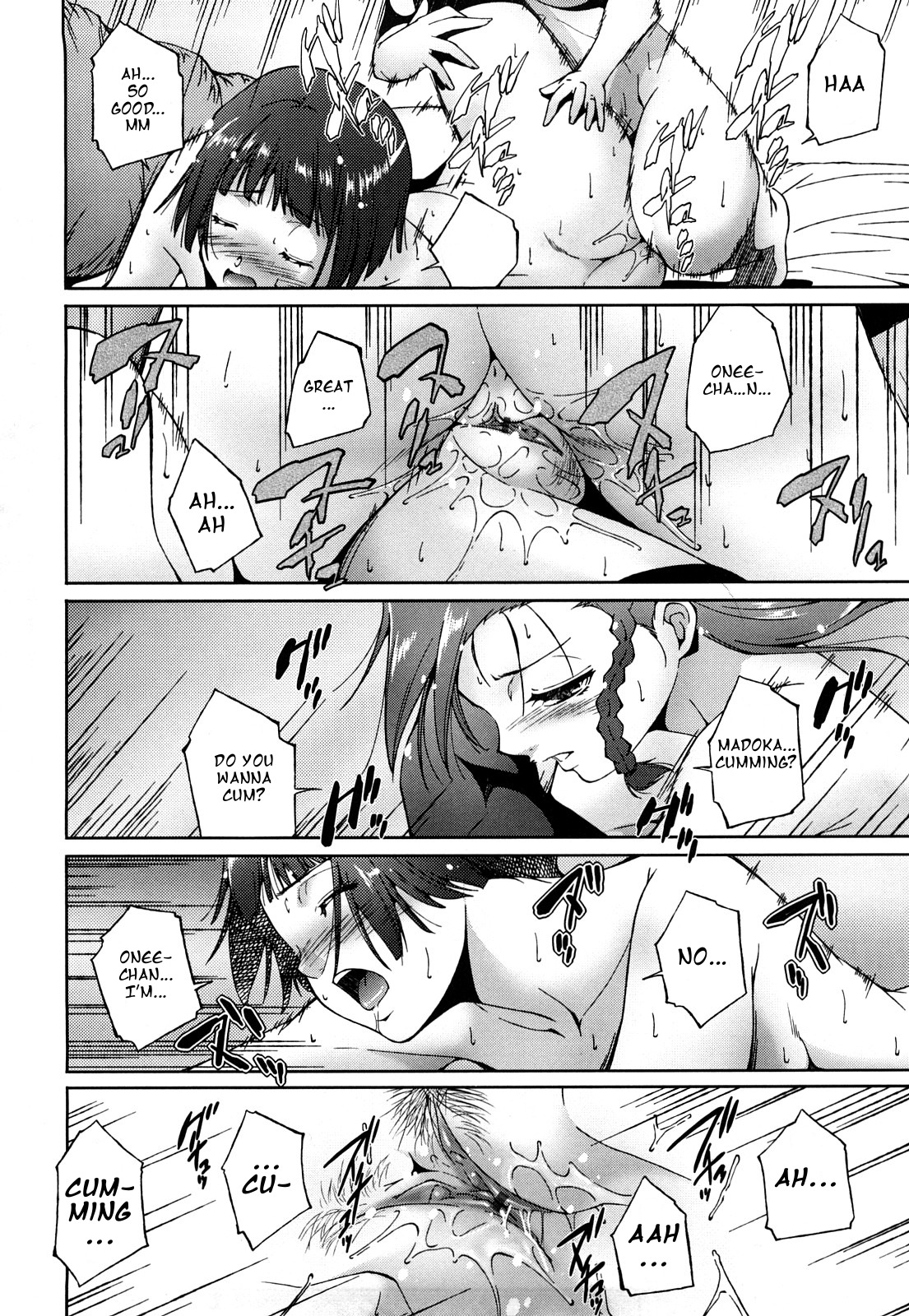 Tatoeba Konna Shimai - Page 14