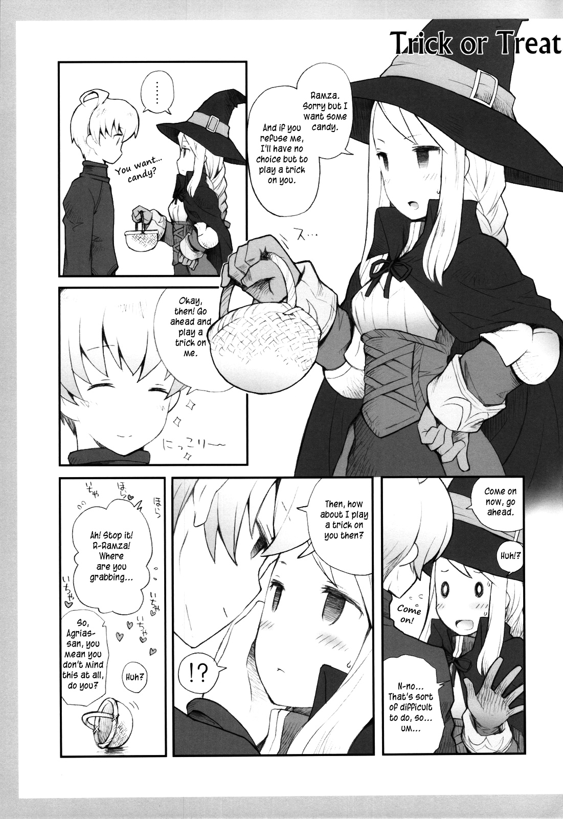 Amai Ohanashi | Sweet Talk - Page 32