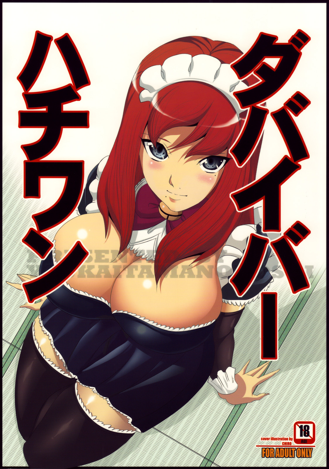 Preview page 1