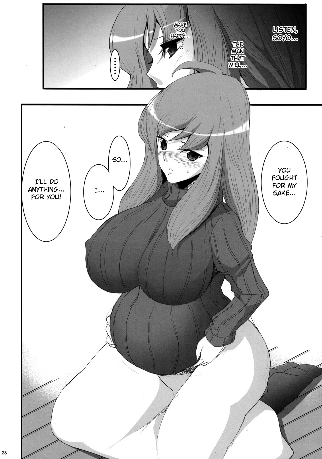 Hachiwan Dabaibaa - Page 27