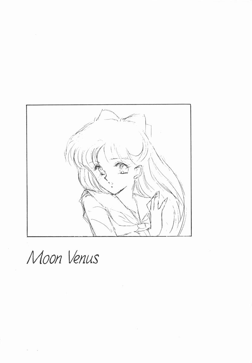 Moon Venus - Page 8