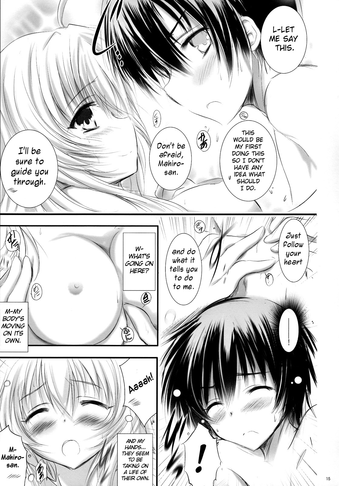 Angel Night - Page 14