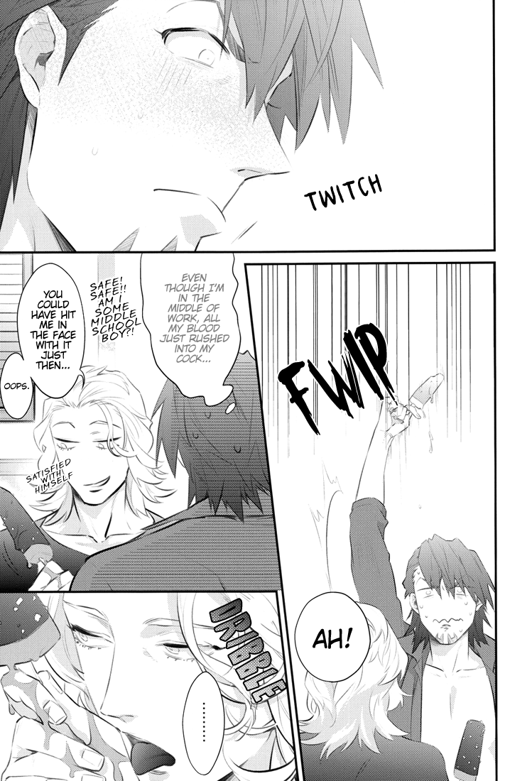 ICE - Page 9