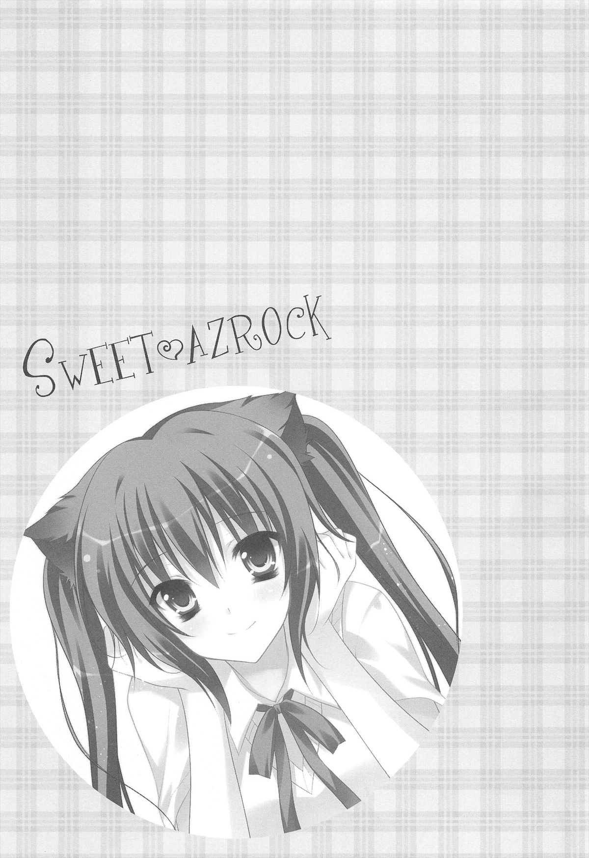 SWEET AZROCK - Page 13