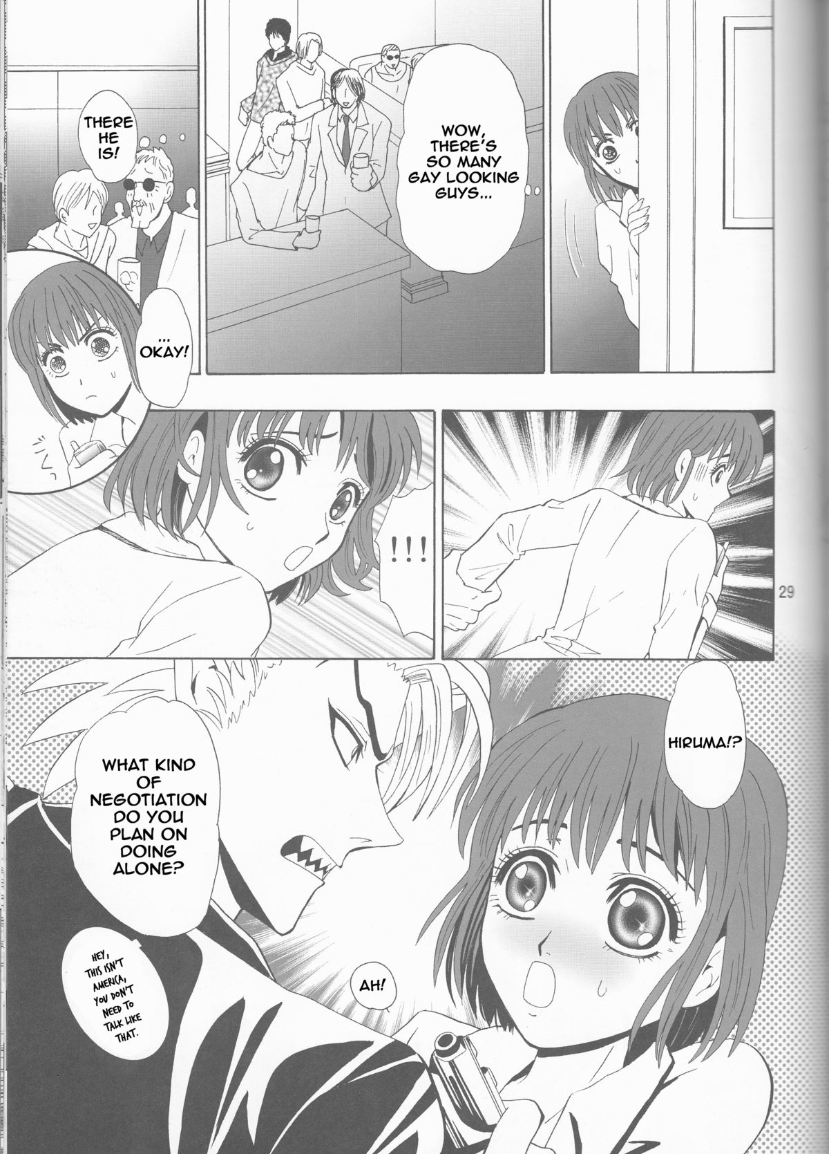 GATTEN! - Page 29