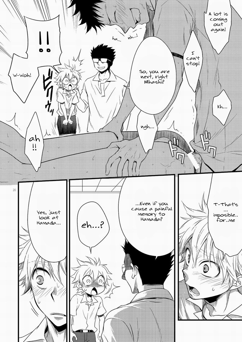 Hamada ga Uke na Hon 3 - Page 18
