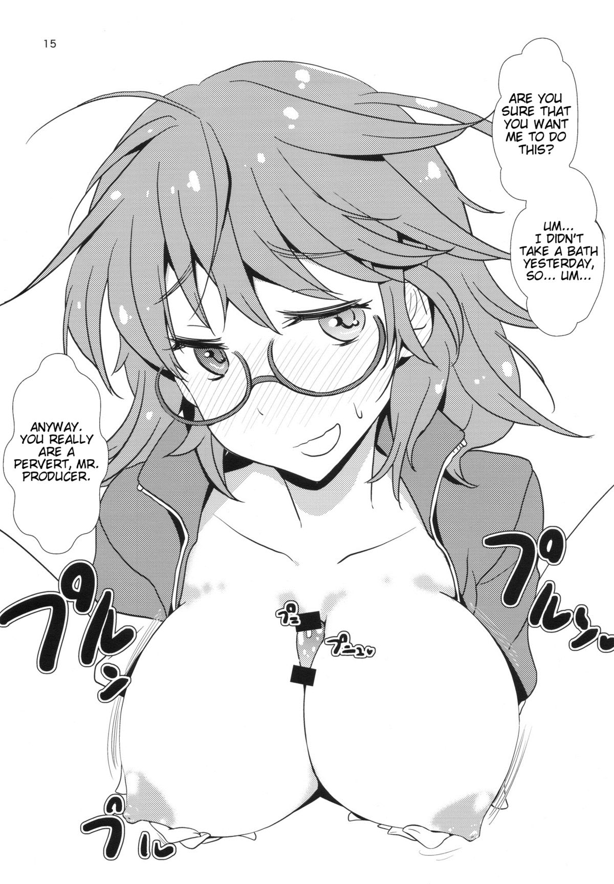Kinoko Power 13 - Page 14