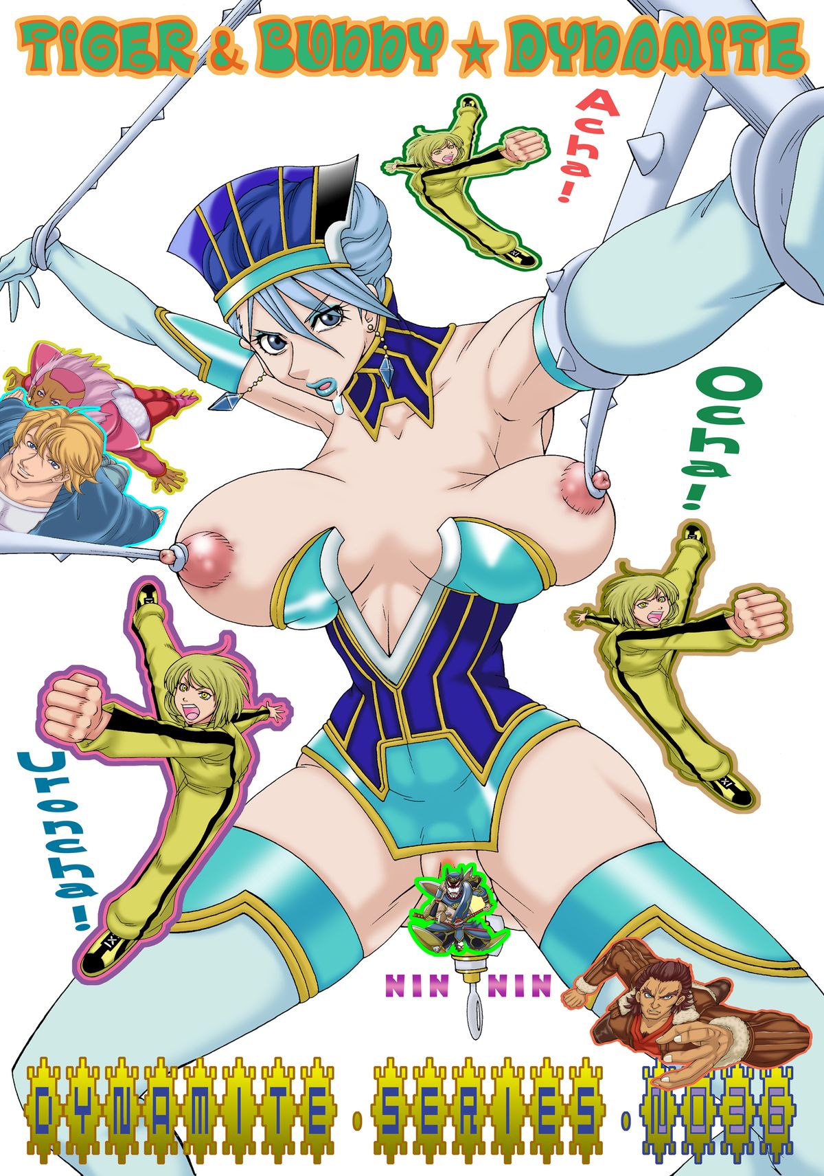 Preview page 2