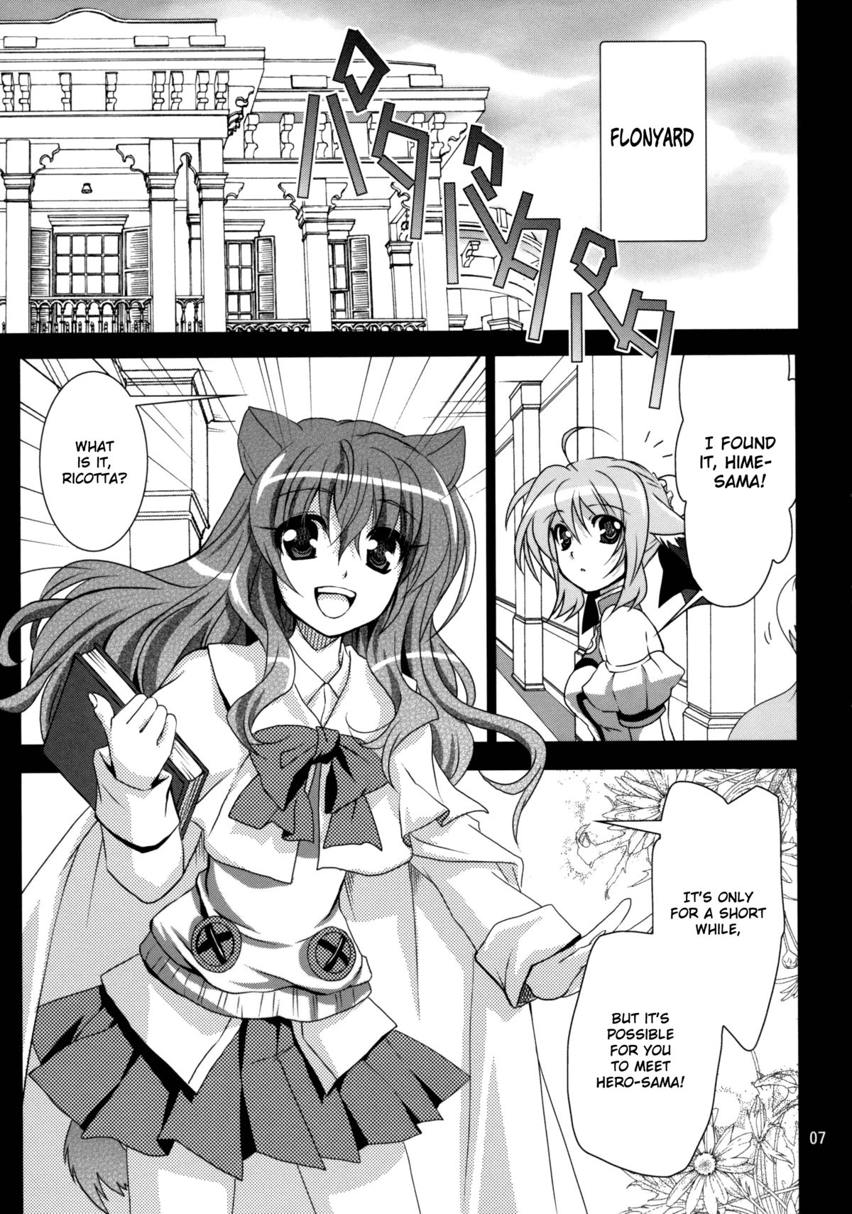 Preview page 7