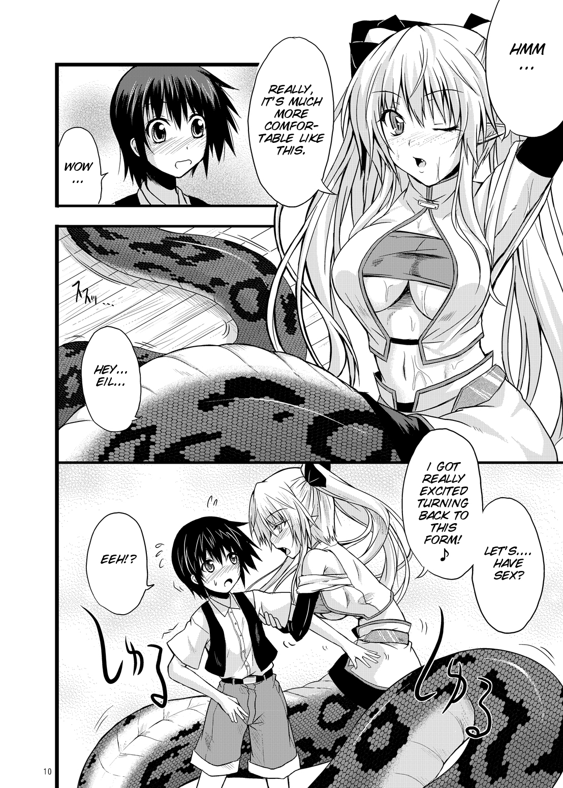 MONSTER CROSS 2nd - Page 10
