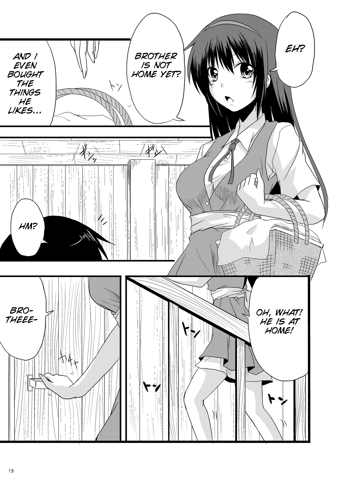 MONSTER CROSS 2nd - Page 19