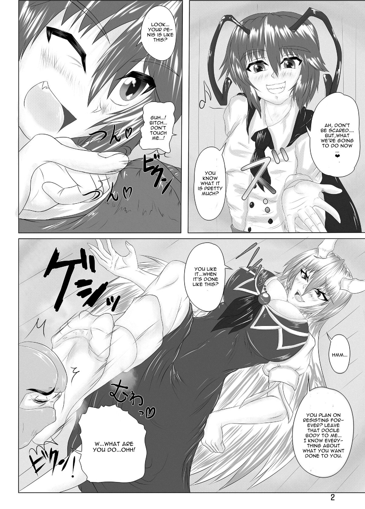 Green Predators - Page 4