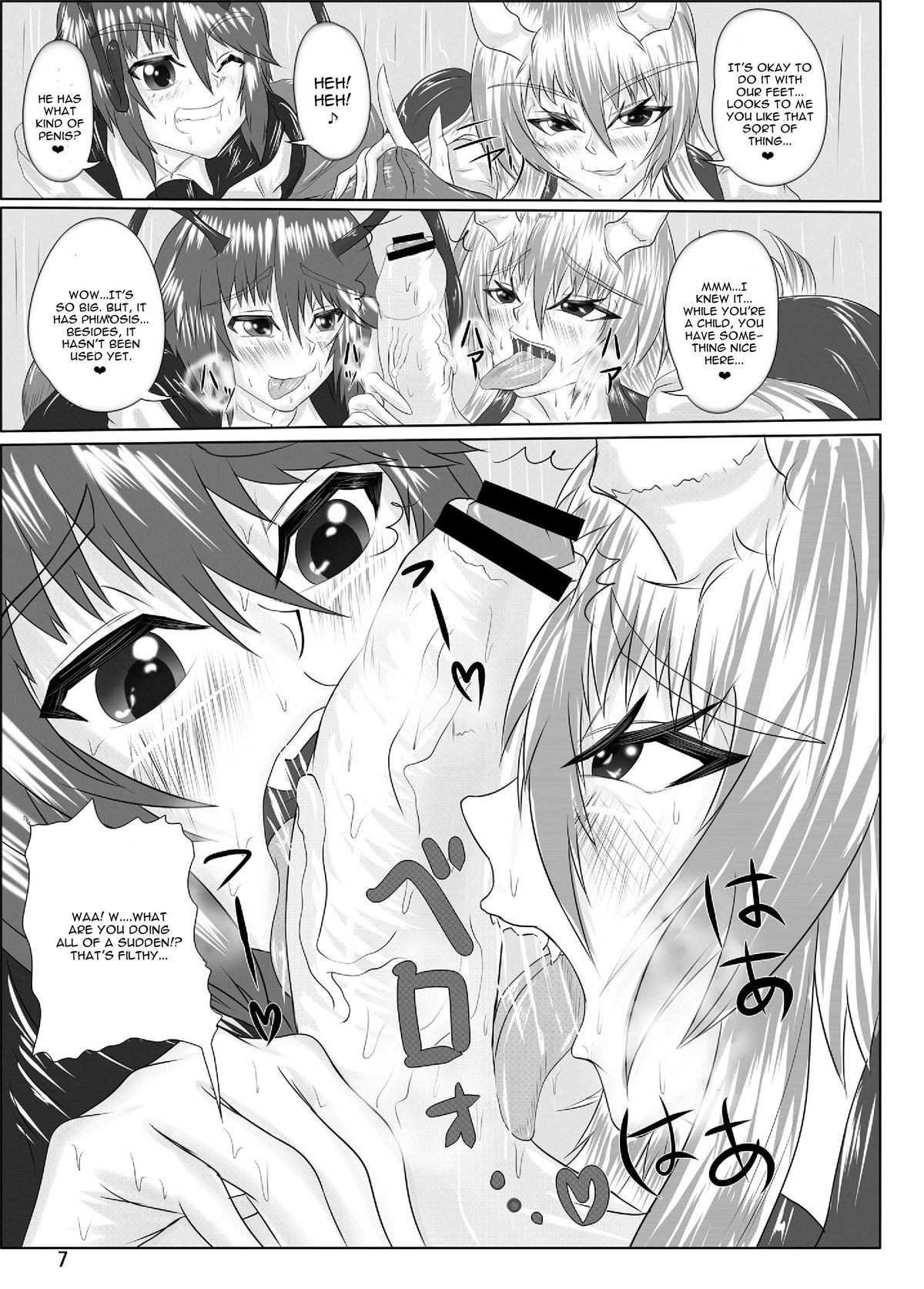 Green Predators - Page 9