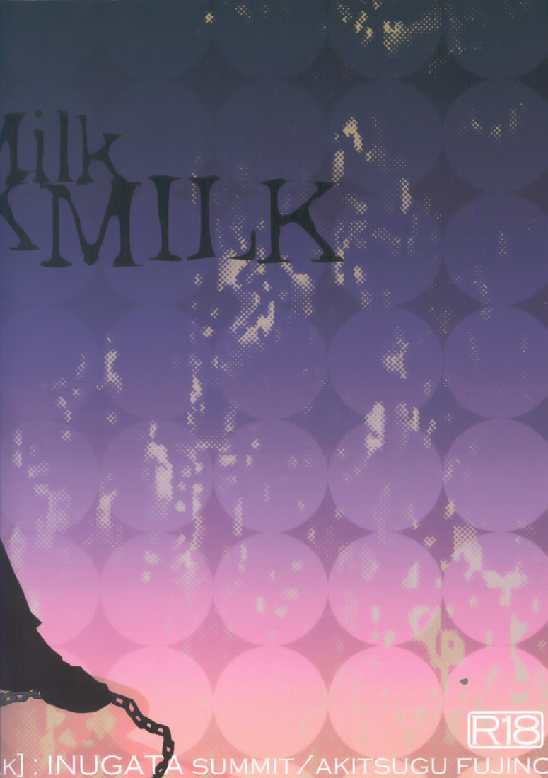 Black Milk - Page 26