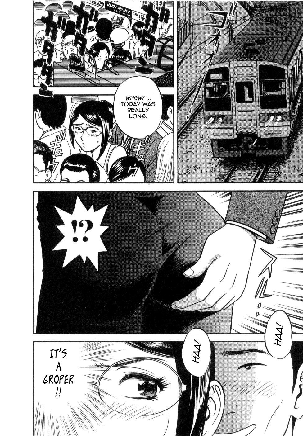 Sweets Amai Kajitsu 2 - Page 134