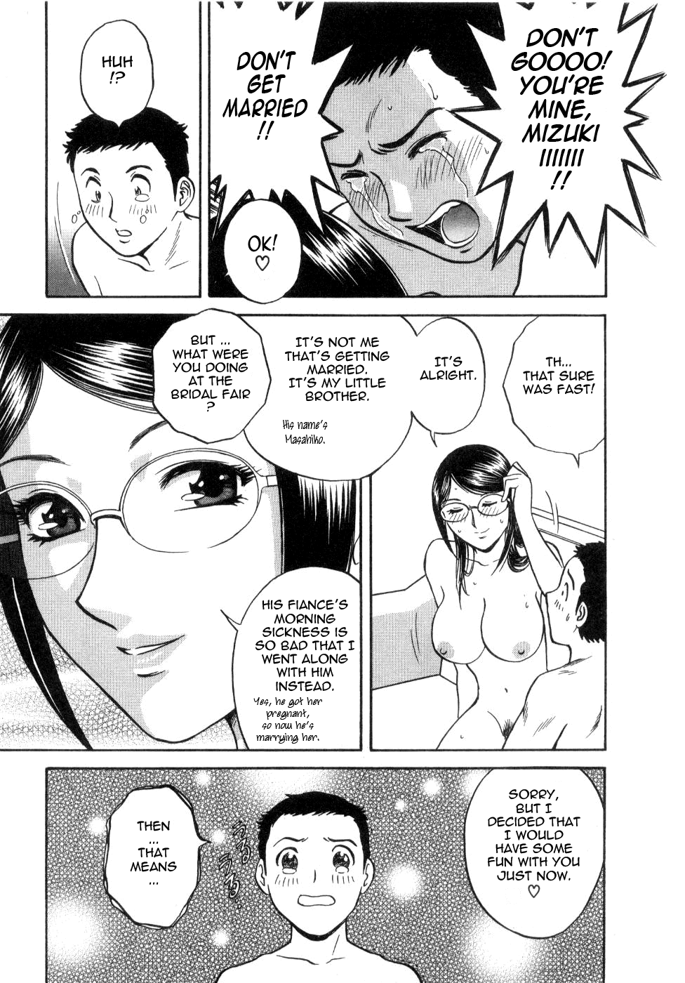 Sweets Amai Kajitsu 2 - Page 167